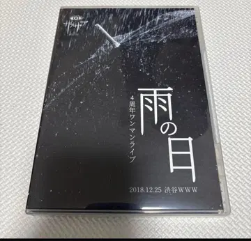 [ 새상품급 ] 자아자아 4주년 원맨 라이브 비오는 날 DVD