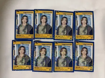 SixTONES GOLD 혜택 트레이딩 카드 쿄모토 타이가 8장 세트