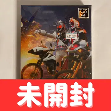 [ 미개봉 새상품 ] 가면라이더 MOVIE 대전 얼티메이텀 컬렉터즈 팩
