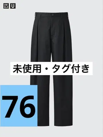 2025ss 유니클로U 턱 와이드 팬츠 76