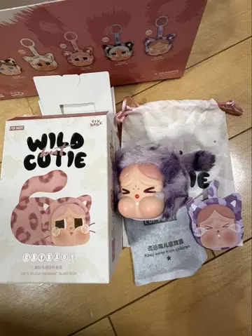CRYBABY Wild but Cutie NeonCutie