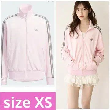 SNIDEL 파이어버드 트랙 자켓 벨로아