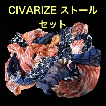 시버라이즈 CIVARIZE 스톨 세트 y2k 멘즈에그 헤이세이 아게하