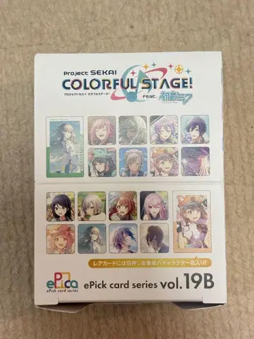 프로젝트 세카이 ePick 카드 시리즈 vol.19B