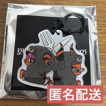 YUTA PERSONA 랜덤 지역 아크릴 키링
