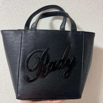 Rady 블랙 핸드백