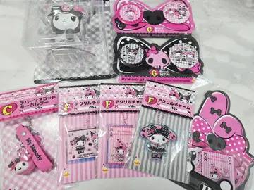 마이멜로디 HAPPY 복권 묶음 판매