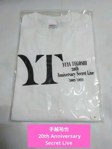 테고시 유야 Anniversary Secret Live T셔츠