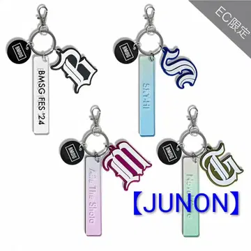 [ 미사용 새상품 미개봉 ] BMSG FES'24 키링 JUNON