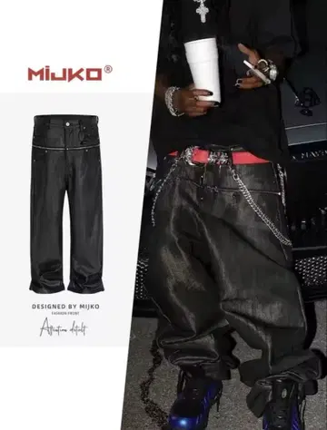 MIJUKO 블랙 와이드 레그진 플레어 팬츠 y2k opium