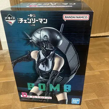 체인소 맨 제일복권 B상 BOMB 피규어