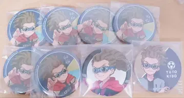 이나이레 키도 유우토 캔뱃지 8개 세트