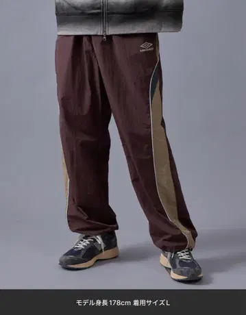 [ 우메다 사이퍼 x UMBRO x JUNRED ] 나일론 트랙 팬츠