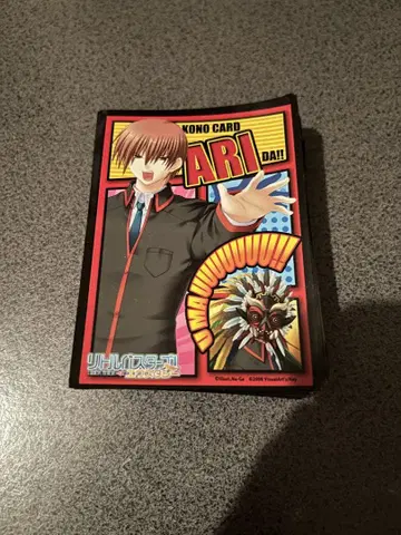 캐릭터 슬리브 컬렉션 리틀 버스터즈! 엑스터시 나츠메 쿄스케