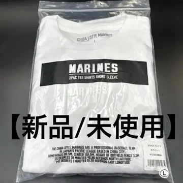 [ 완판템 ] 지바 롯데 마린스 2PACK T셔츠 화이트 L사이즈