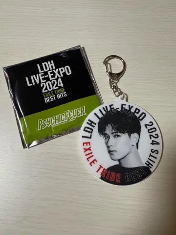 LDH LIVE-EXPO 2024 키링 코하츠 시