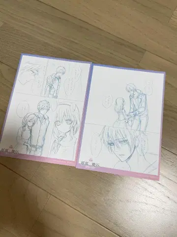 이누보쿠 이누보쿠전 한정판 아사쿠사전 입장 혜택 초안 카드 2점