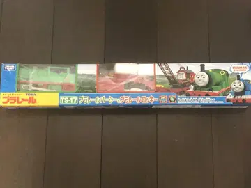 기관차 토마스 프라레일 퍼시 & 로키