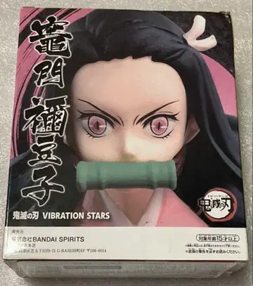 귀멸의 칼날 피규어