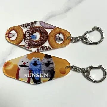 순순 랜덤 아크릴 키링