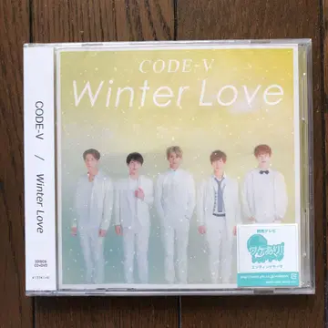 CODE-V/코드브이/Winter Love 초회 생산 한정판/CD DVD