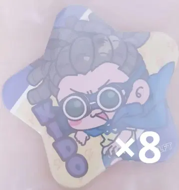 이나이레 키도 유우토 별 모양 캔뱃지 8개 세트