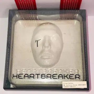 G-DRAGON 1집 HEART BREAKER BIGBANG 한국 CD