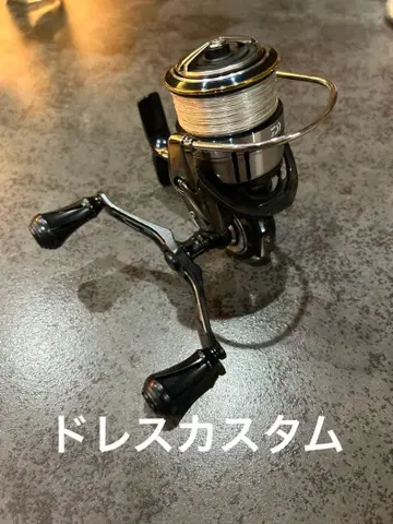 다이와 19 셀테이트 LT3000-C XH DRESS 커스텀 새상품급