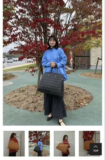 다나카 유이 마더백