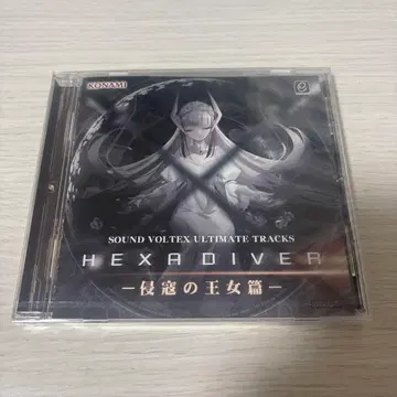 SOUND VOLTEX ULTIMATE TRACKS HEXA DIVER