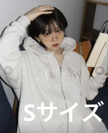WudgeBoy 로고 foodie 지퍼 후드티 아이보리