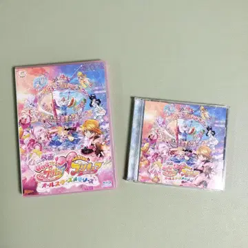 영화 HUG! 프리큐어 빛의 전사 프리큐어 ~ 올스타즈 BluRay