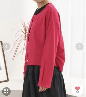 Sirin UV컷 버튼 가디건 빨간색