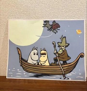 무민 스너프킨 플로렌 종이 공예 보트