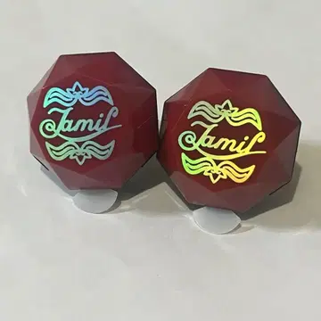 [트위스테] 자밀 반지 라이트