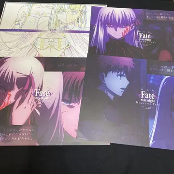 fate stay night 런천 매트 3