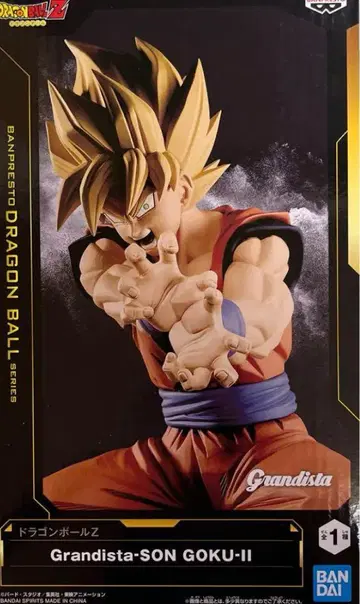 Grandista-SON GOKU-II 피규어