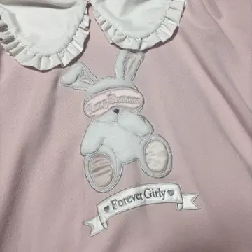 Honey Cinnamon 토끼 핑크 트레이닝복