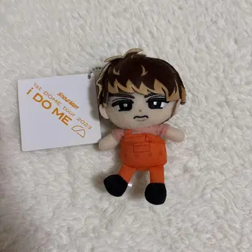 무카이 코지 스노우 칠 봉제 인형