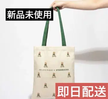 스타벅스 젤라피케 토트백