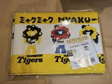 [ 새상품 ] 오사카 간사이 만박 한신 타이거즈 머플러 타월