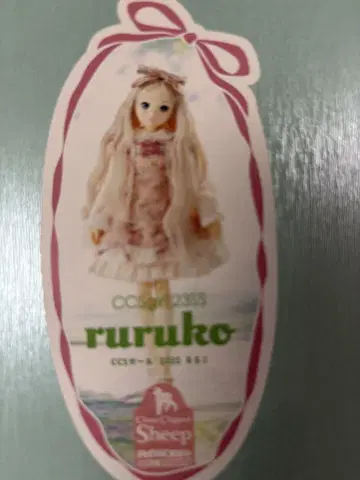 CCS girl23SS ruruko 아웃핏 5세트만