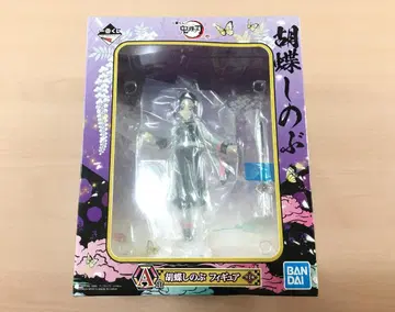 새상품 제일복권 귀멸의 칼날 삼 A상 코쵸우 시노부 피규어