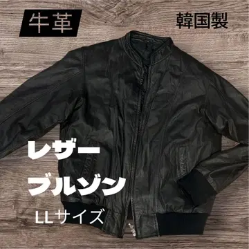 가죽 블루종 블랙 소가죽 스탠드 카라 리브 소매 퀼팅