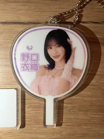 =LOVE 노구치 이오리 미니 복권