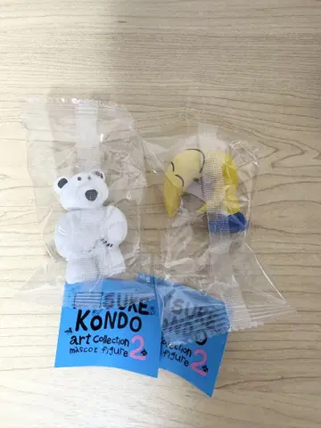 DAISUKE KONDO art Collection 2 츠키 북극곰