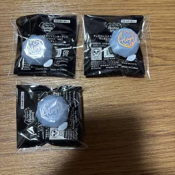 플로이드 링 라이트