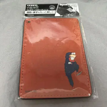 주술회전 풀컬러 패스 케이스 이타도리 유우지 코스파