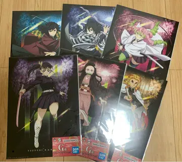 제일복권 귀멸의 칼날 포스터