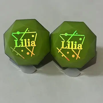 [트위스테] 릴리아 반지 라이트